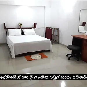 *** Hostel Mountview Sri Lanka